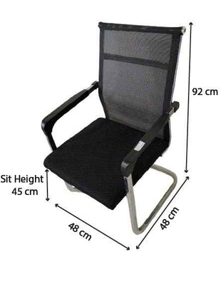 Modern Mesh Visitor Chair with Chrome Cantilever Frame – Breathable Office Guest Seating